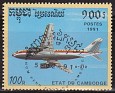 Cambodia - 1991 - Transports - 100 Riels - Multicolor - Transports, Camboya, Plane - Scott 1154 - Aircraft Plane Airbus A-310 - 0